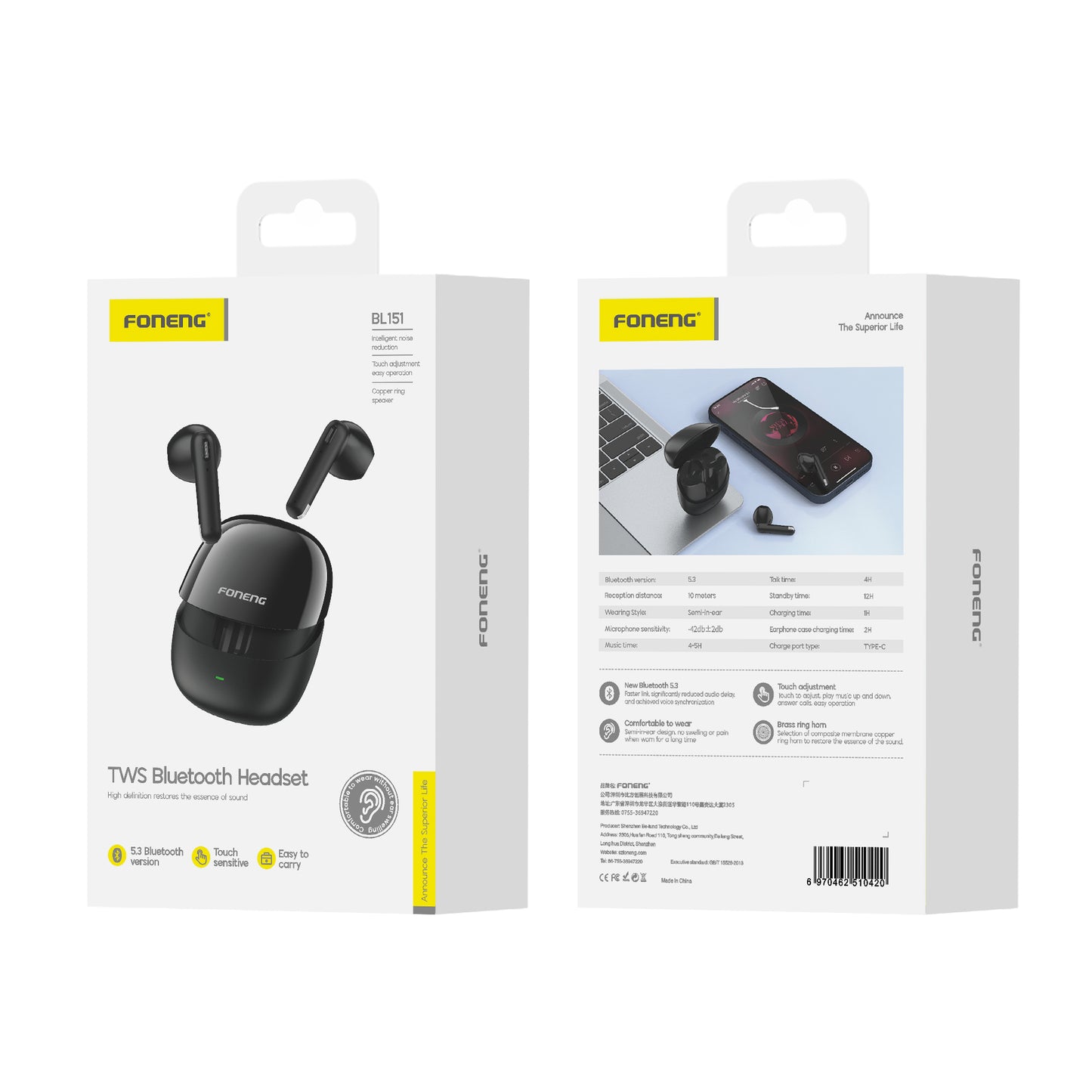 BL151 TWS EARPHONE