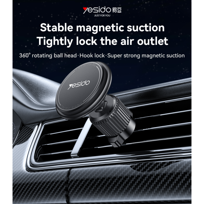C252 360 Rotation Strong Magnetic Suction Barb Lock Air Outlet Magnetic Car Phone Holder