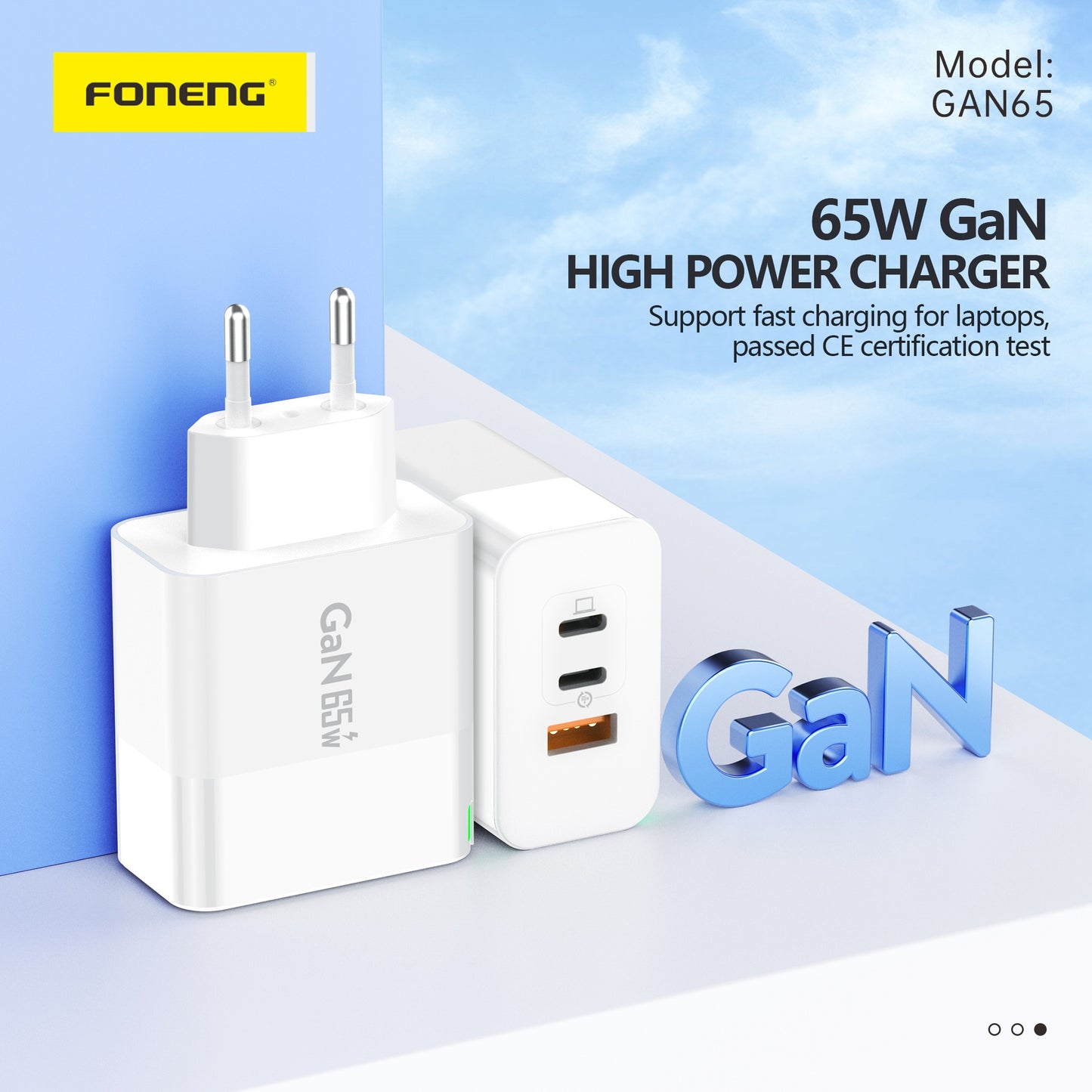 GAN65 A+C+C 3-PORT GAN CHARGER (65W)