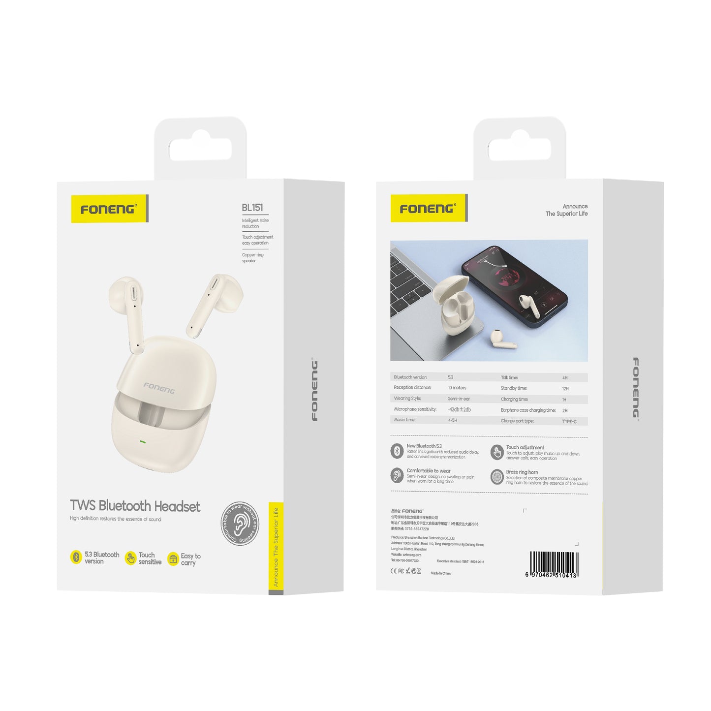 BL151 TWS EARPHONE