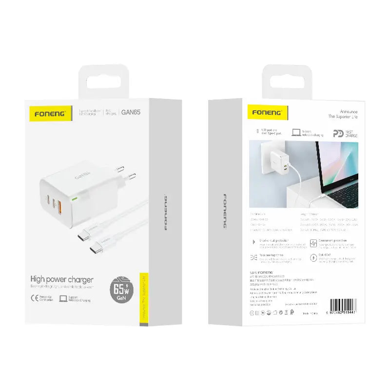GAN65 A+C+C 3-PORT GAN CHARGER (65W)