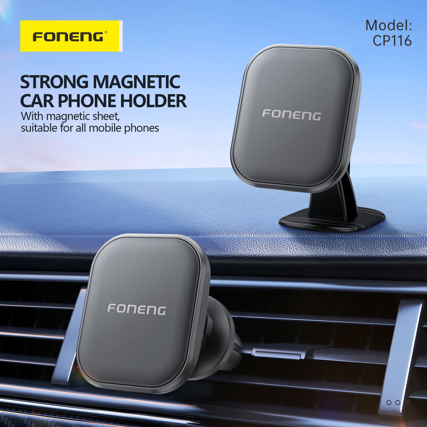 CP116 MAGNETIC CAR PHONE HOLDER (AIR VENT/CENTER CONSOLE)