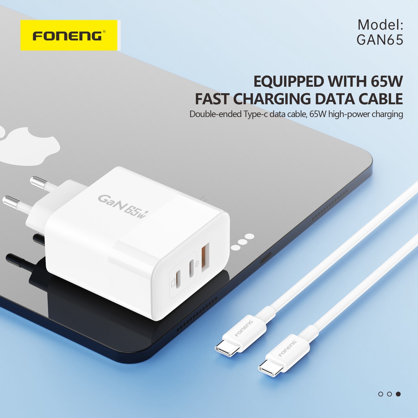 GAN65 A+C+C 3-PORT GAN CHARGER (65W)
