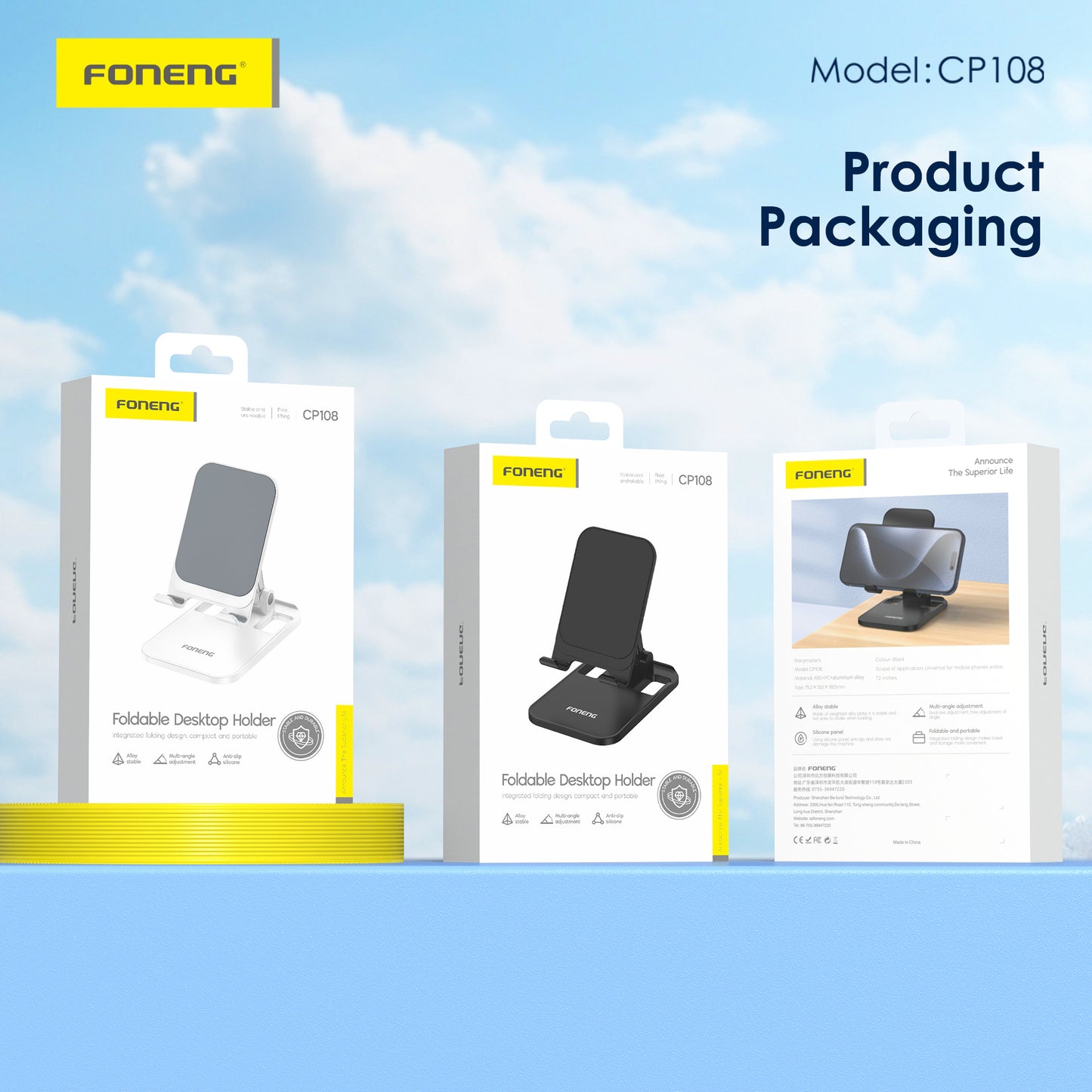 CP108 METAL FOLDABLE DESKTOP PHONE HOLDER