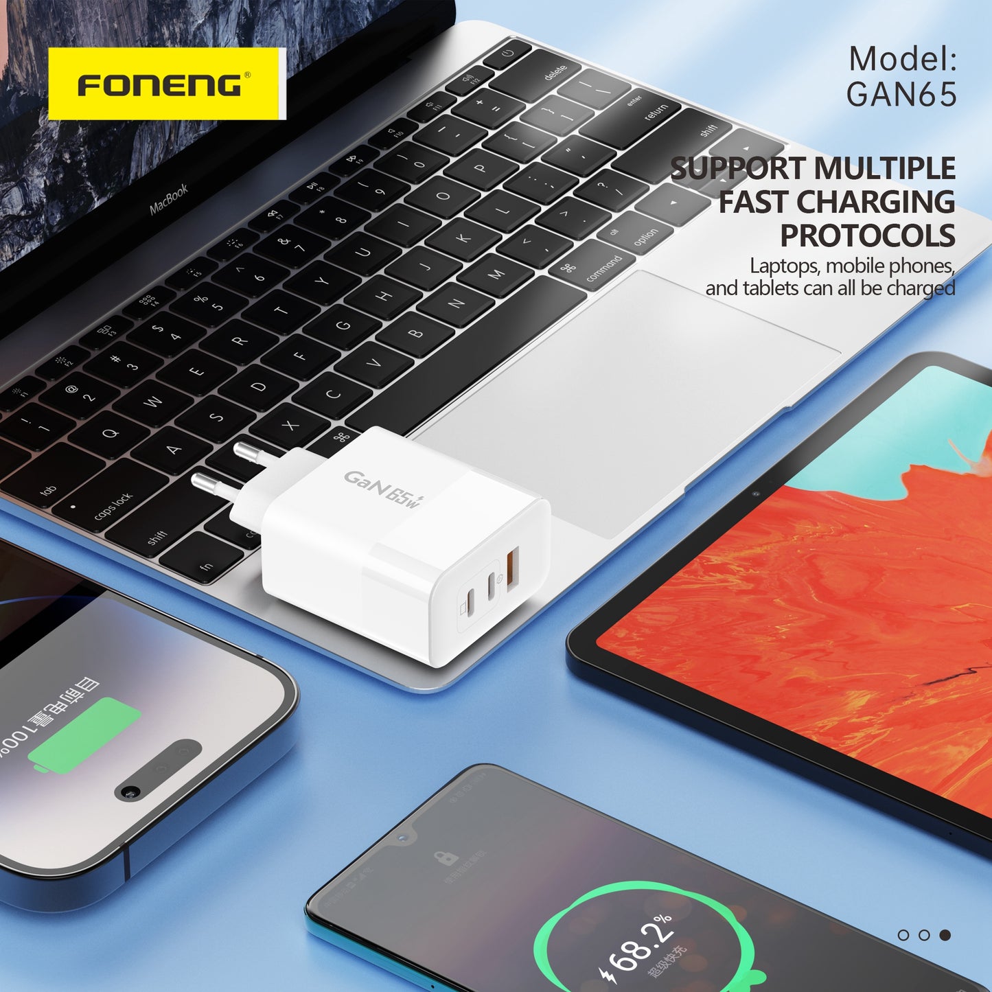 GAN65 A+C+C 3-PORT GAN CHARGER (65W)