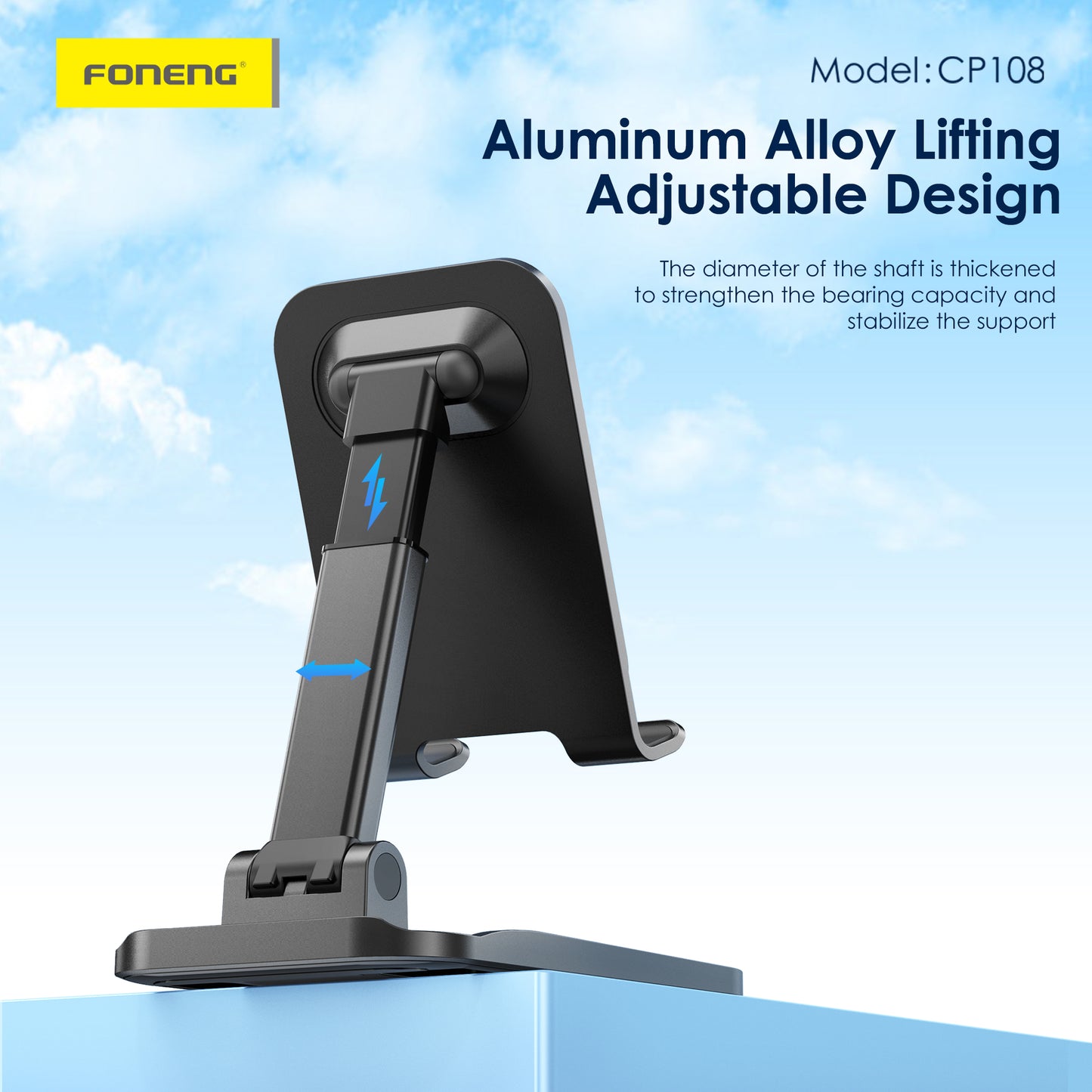 CP108 METAL FOLDABLE DESKTOP PHONE HOLDER